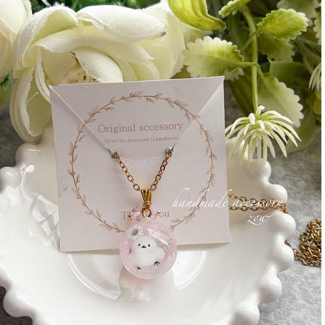 シマエナガと雪の結晶レジンネックレス