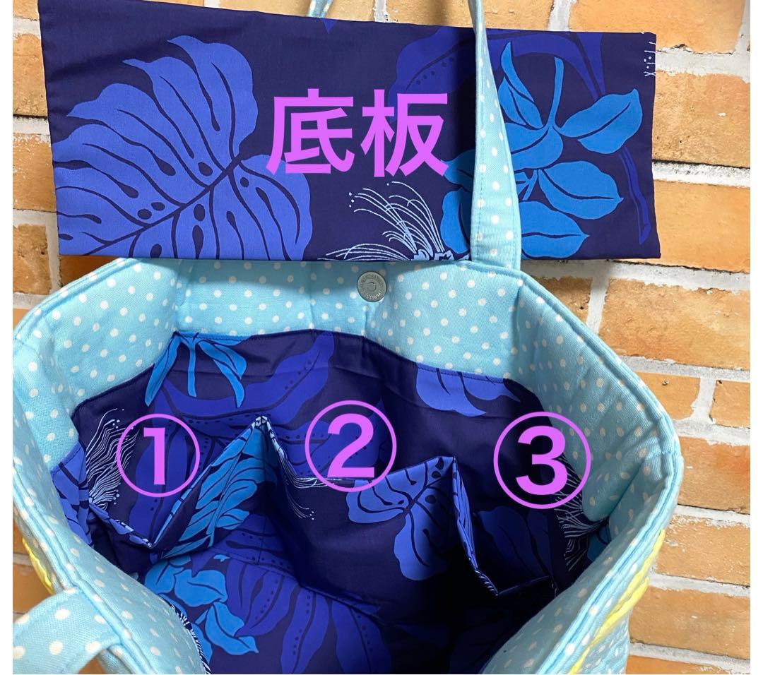 ハワイアンキルトバッグ（クジラ）