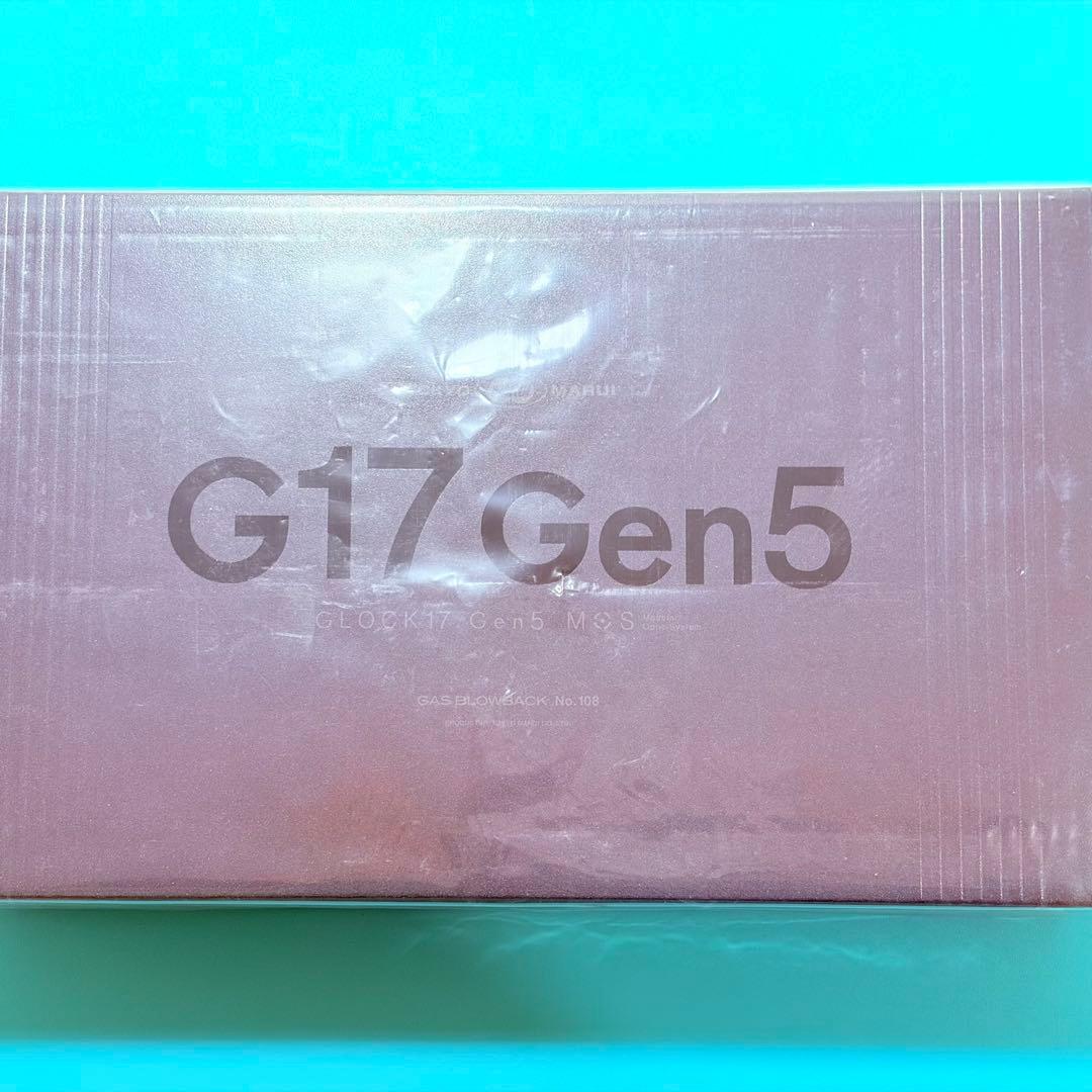 Glock17 Gen5 MOS ガスガン