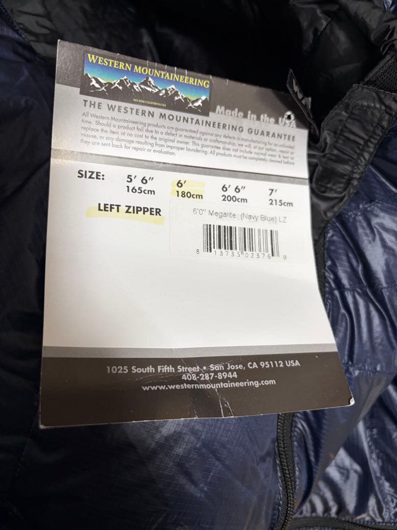 ウエスタンマウンテニアリング　メガライト　6'0\"