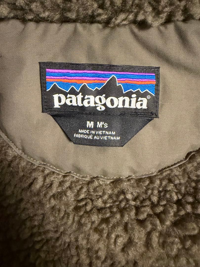 Patagonia パタゴニア イスマスパーカー Mサイズ オリーブグリーン系