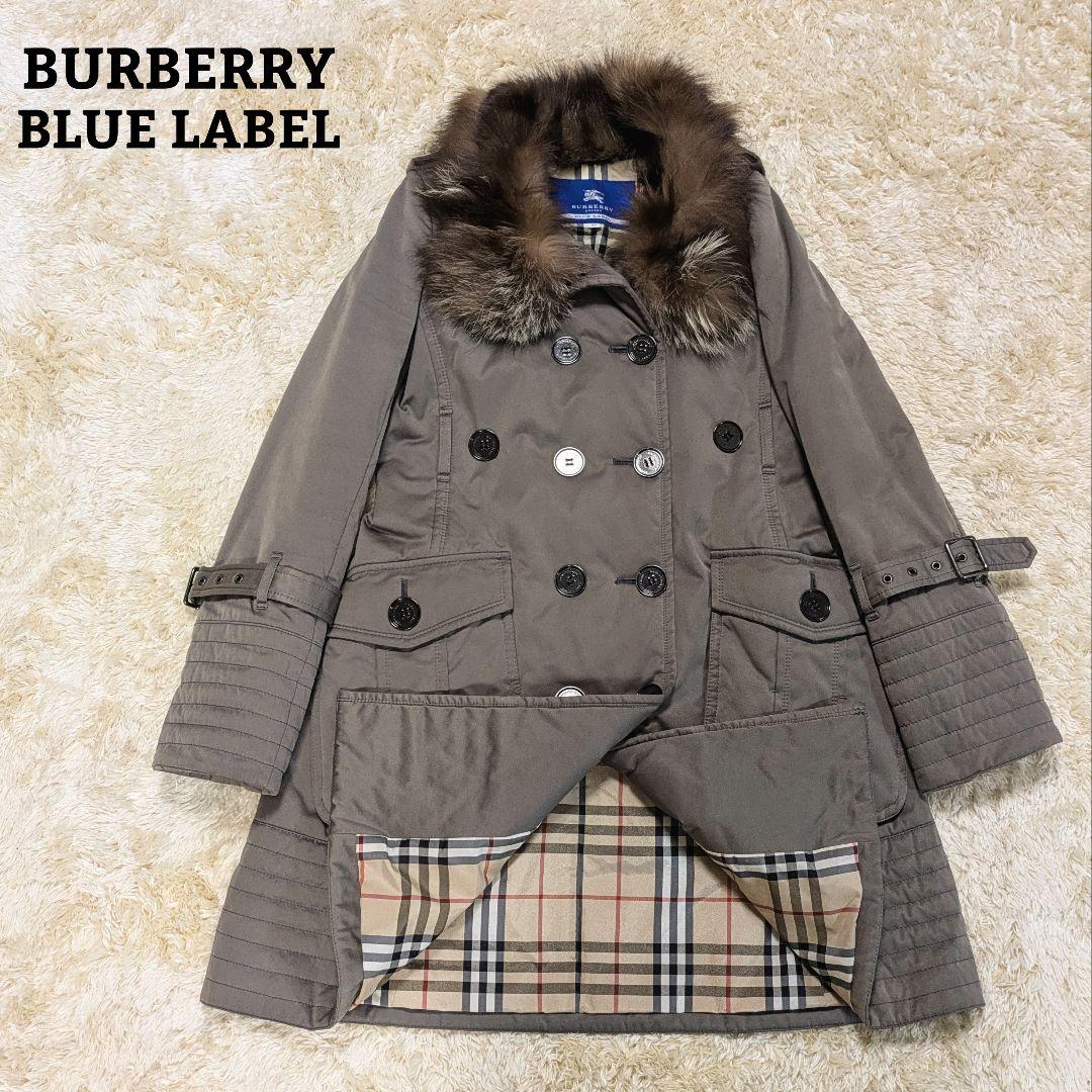 【美品】バーバリーブルーレーベル ファー付きトレンチコート ノバチェック