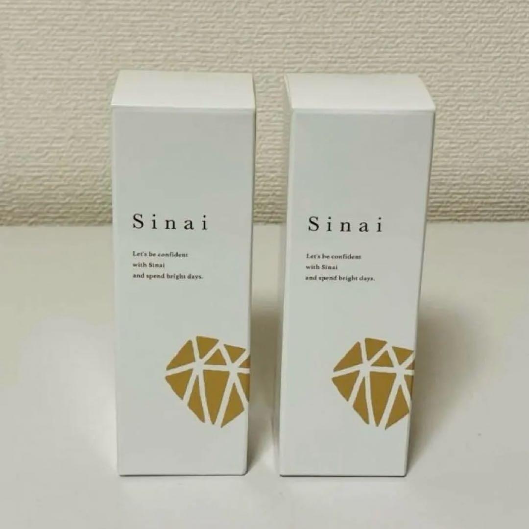 Sinai デオドラントジェルW 30mL 2個セット