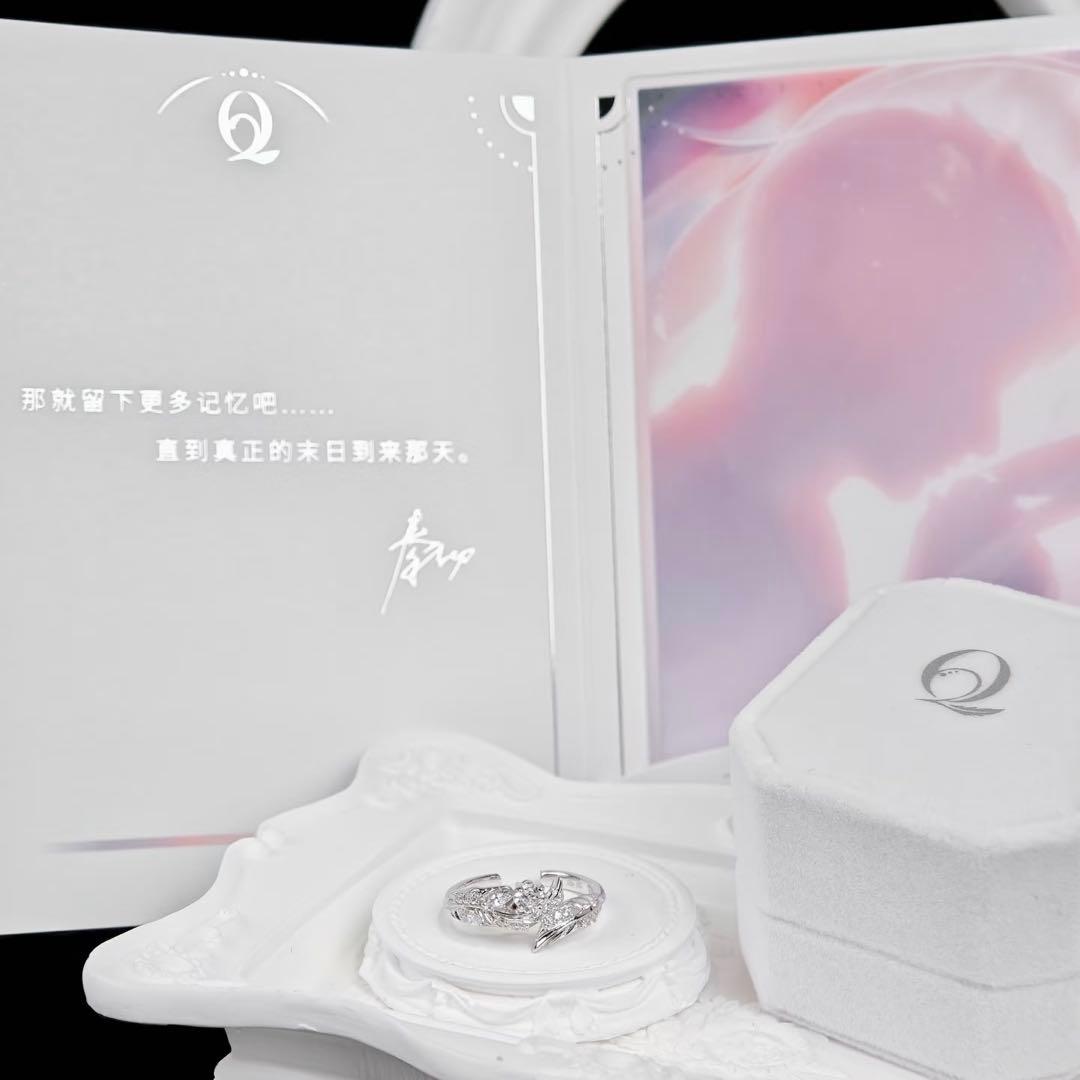 か*ー様 【公式正規品】恋と深空 シン 婚約 指輪 致朝暮与久长 致朝暮与久長