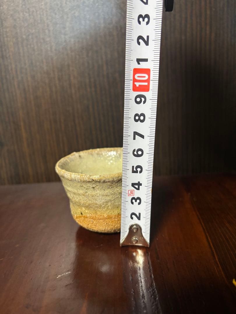 西岡小十　斑　唐津ぐい呑み