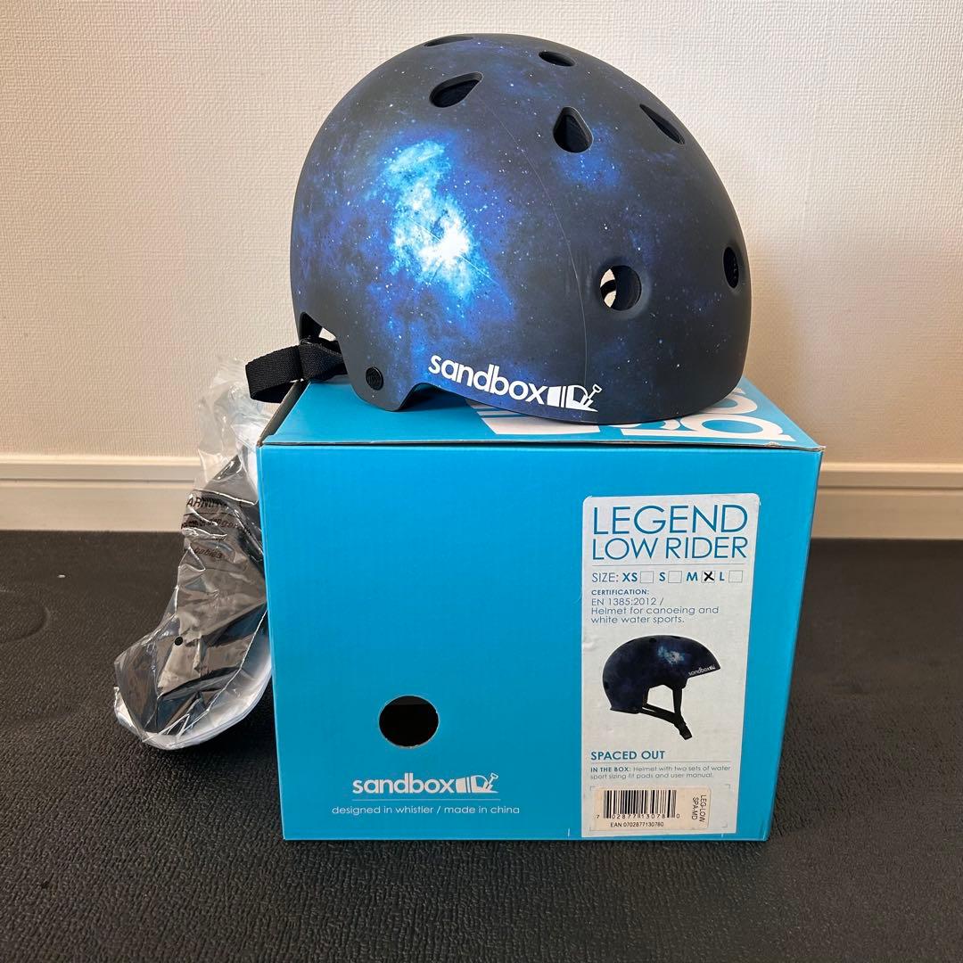 SANDBOX【LEGEND LOW RIDER】ヘルメット