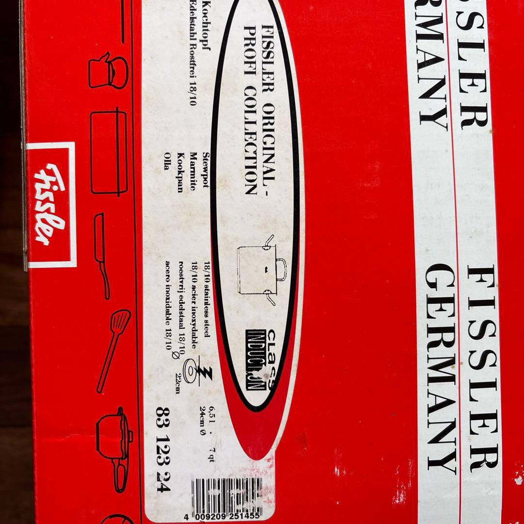 フィスラー24㎝ Original-Profi Collection シチュー鍋