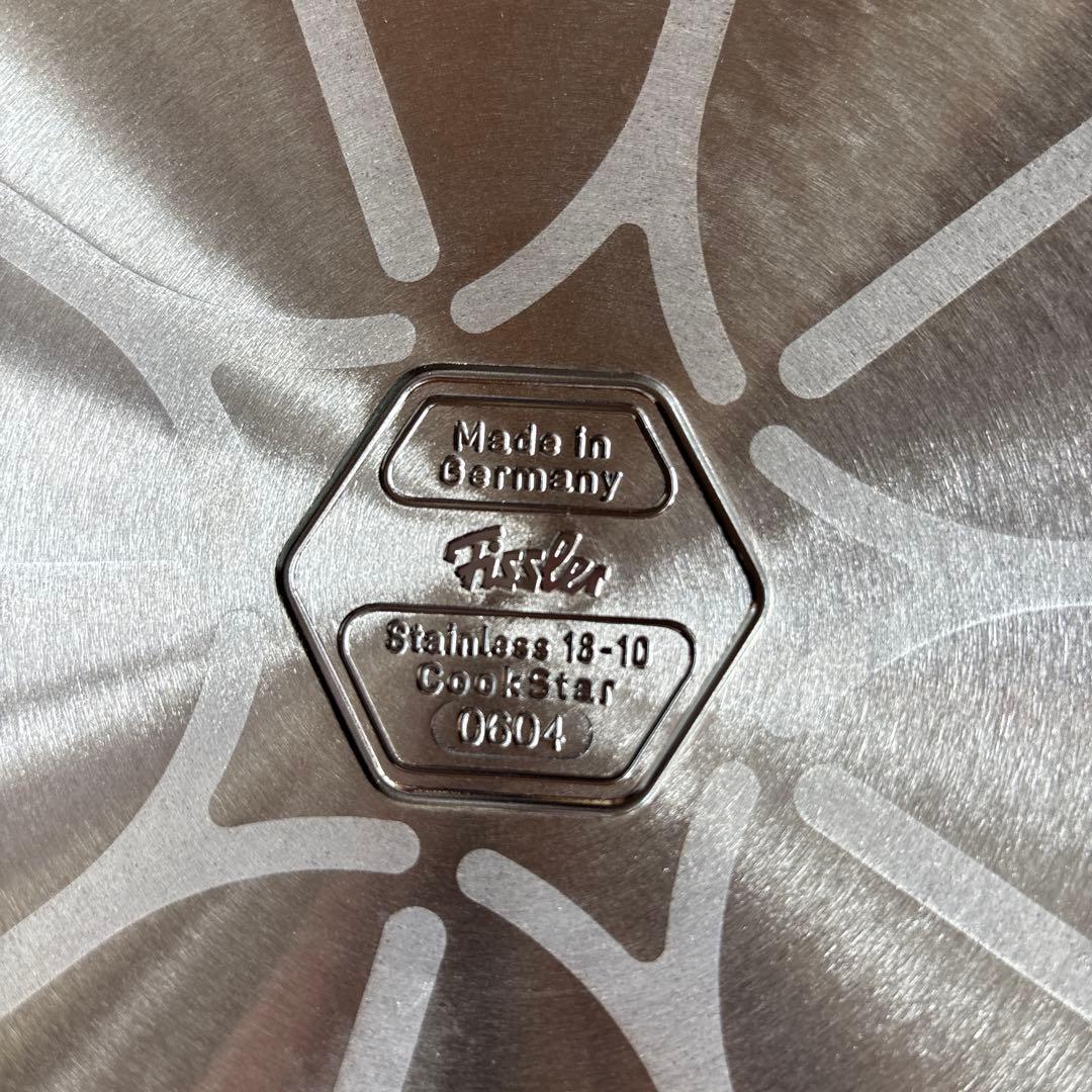 フィスラー24㎝ Original-Profi Collection シチュー鍋