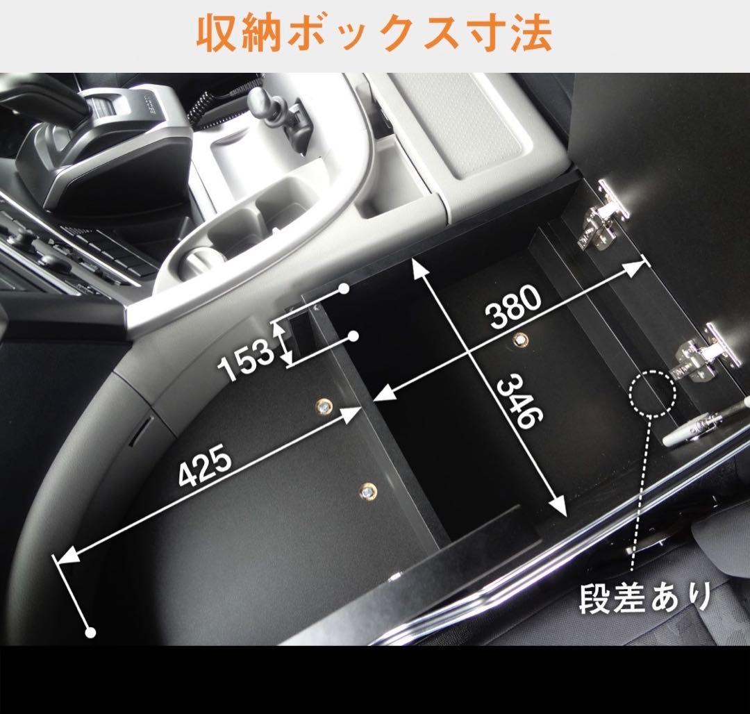 UD クオン センターコンソール トラック