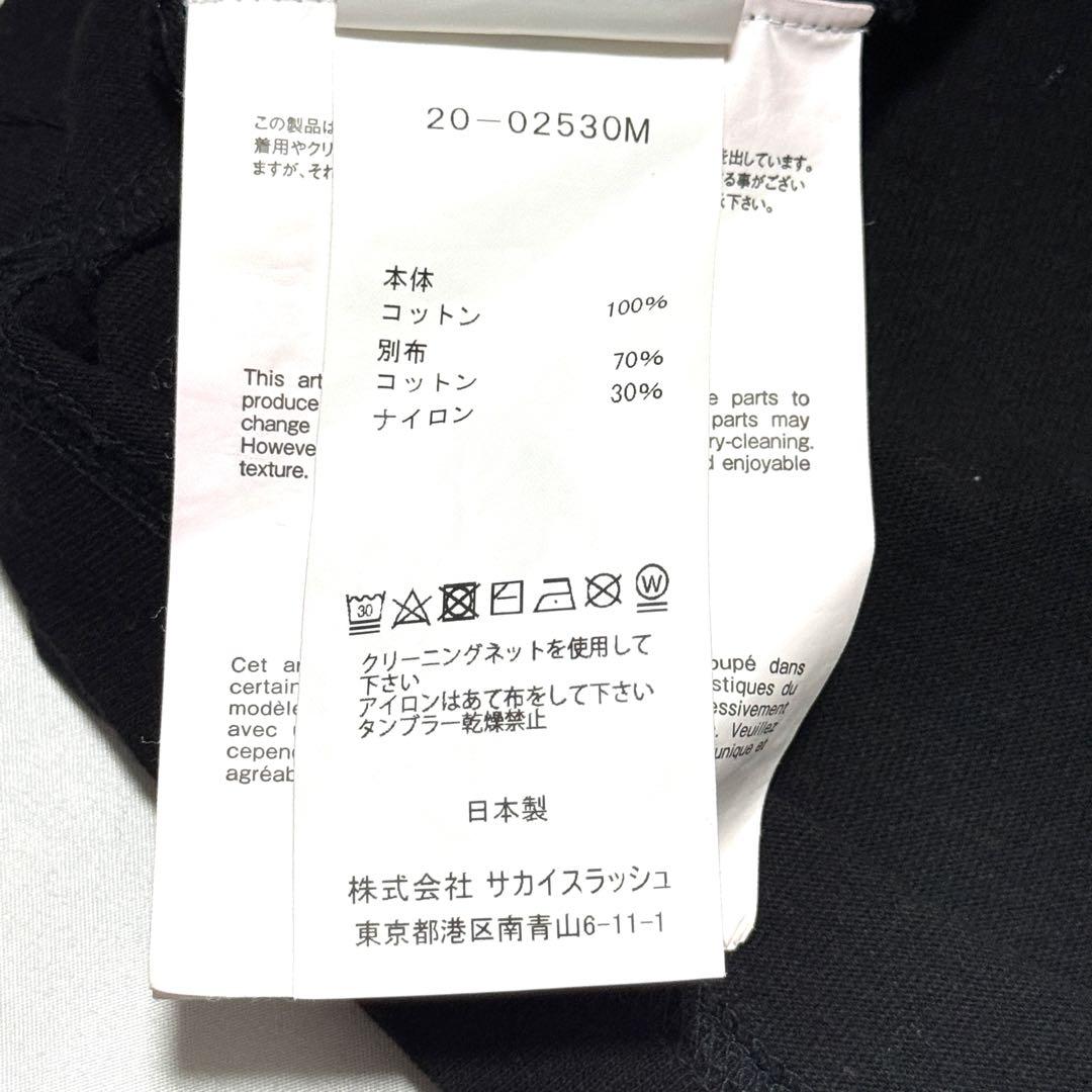 16さん専用美品 サカイ sacai ドッキングポケット長袖カットソー ブラック