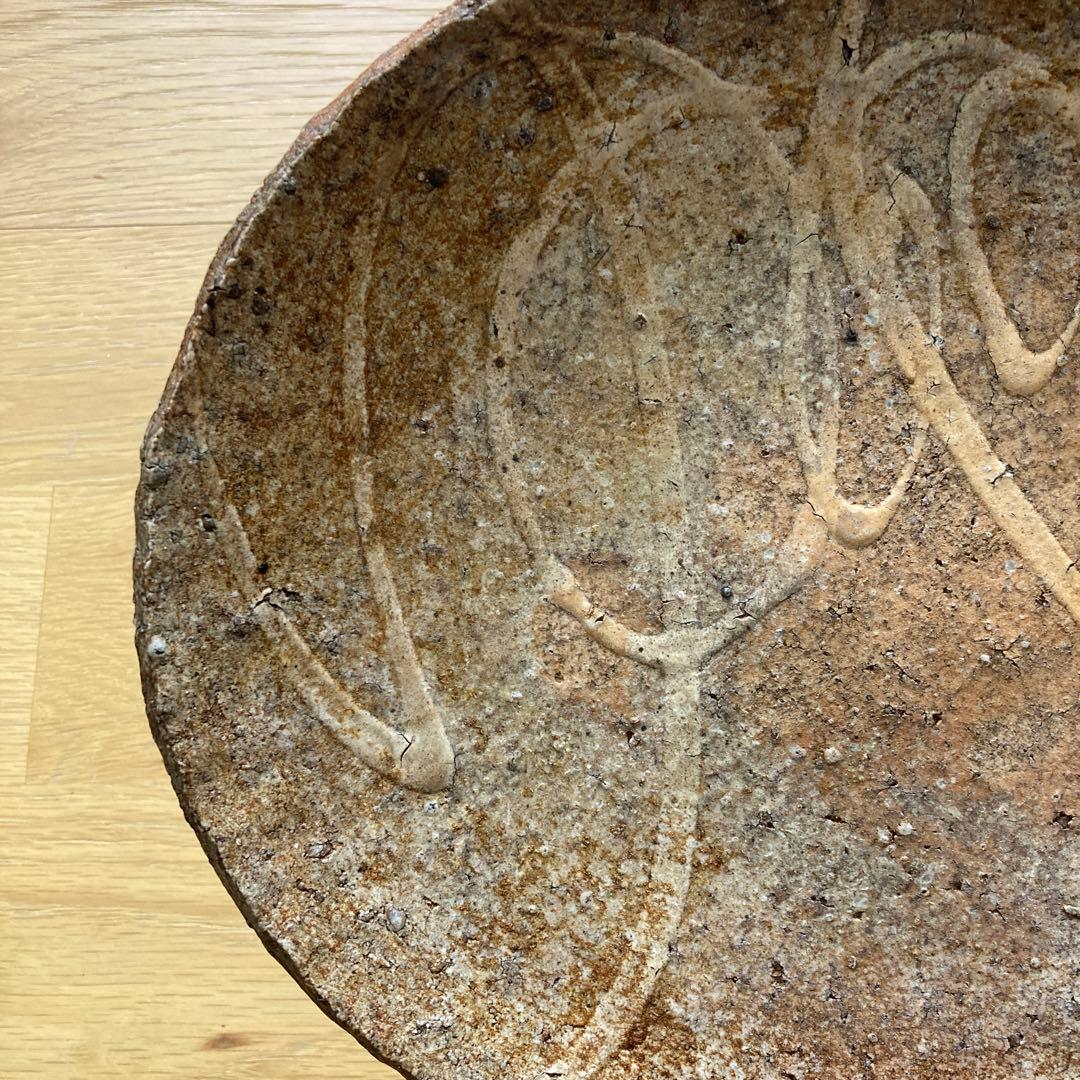 山田洋次　焼締オイルドスリップウェア　大皿