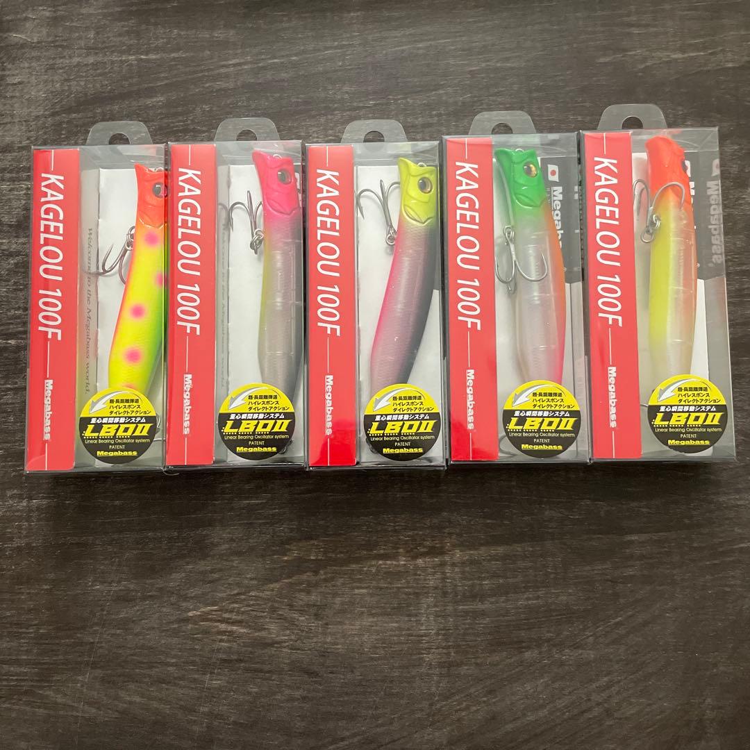 メガバス カゲロウ 124F 100F オリカラ 限定 別注 10本 H32