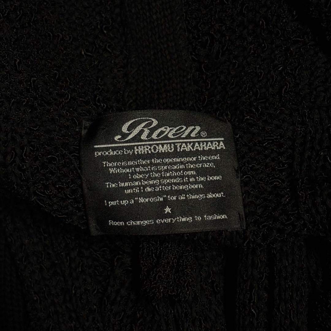 トップス Rare 00s Archive Roen Destroye Cardigan