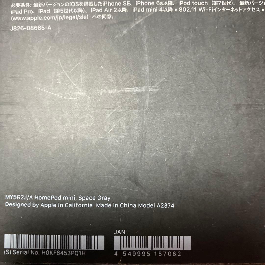 スピーカー・ウーファー Apple  pod mini