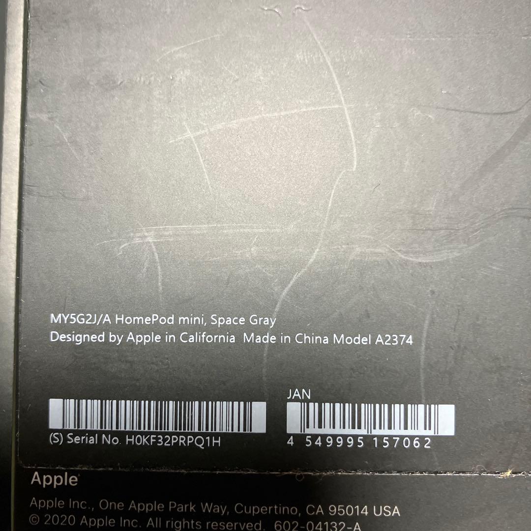 スピーカー・ウーファー Apple  pod mini