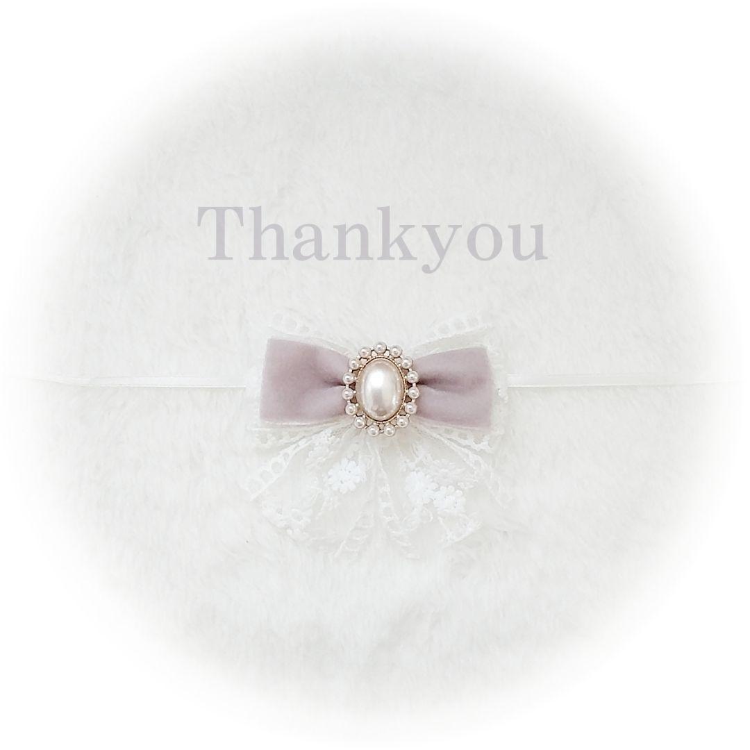 11〜12cmぬい服 薄紫のお座り猫ちゃん着ぐるみ にとたん ちびぐるみサイズ