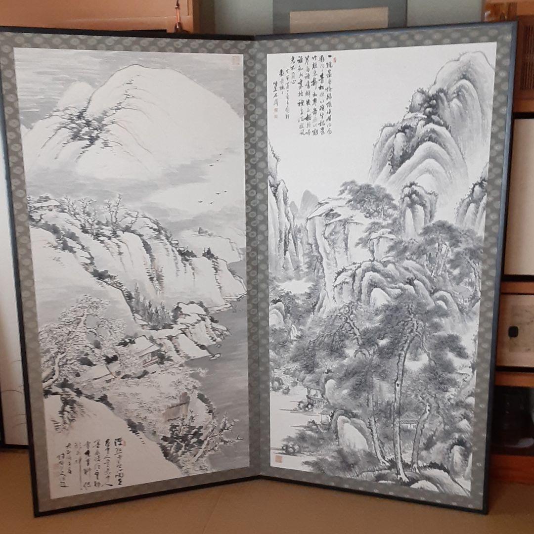 日本画　山水屏風　佐々布篁石 成木蝶哉