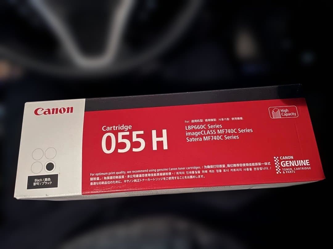Canon CRG 055Hトナーカートリッジ 純正ブラック(箱に多少の痛みあり