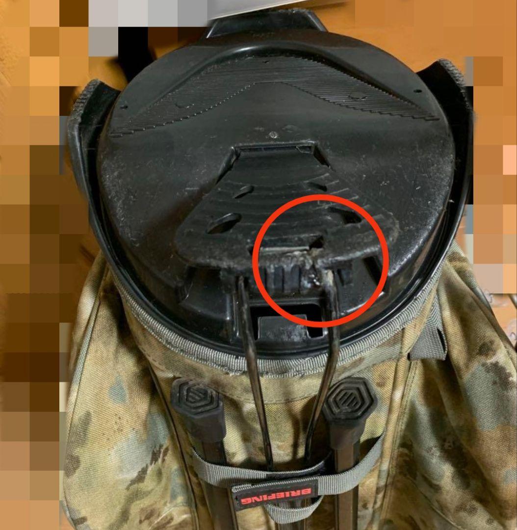 【かぇる】ブリーフィング CR4 キャディバッグ ARID