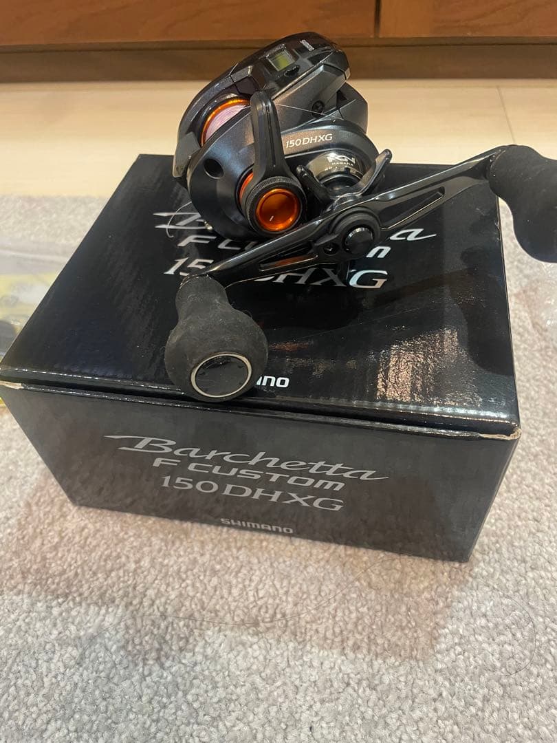 バルケッタFカスタム150DHXG