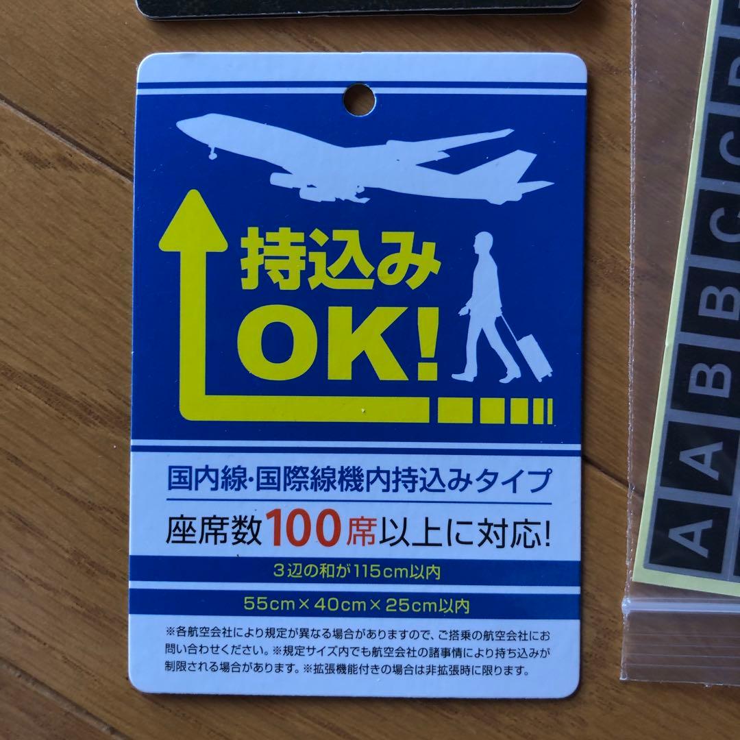 こ*ろ様 ダークグリーン 中型キャリーケース TSAロック付き