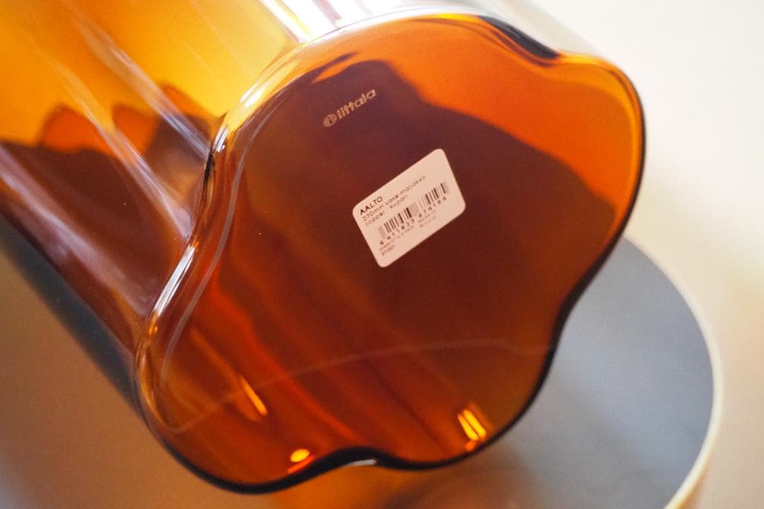 アアルト ベース 160,220,270mm 3点セット 