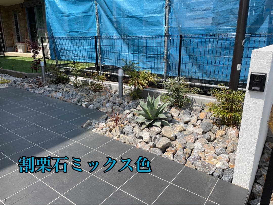 割栗石 ミックス色 ダンプで丁寧に配送 埼玉県配送費コミコミ！ 年末年始SALE