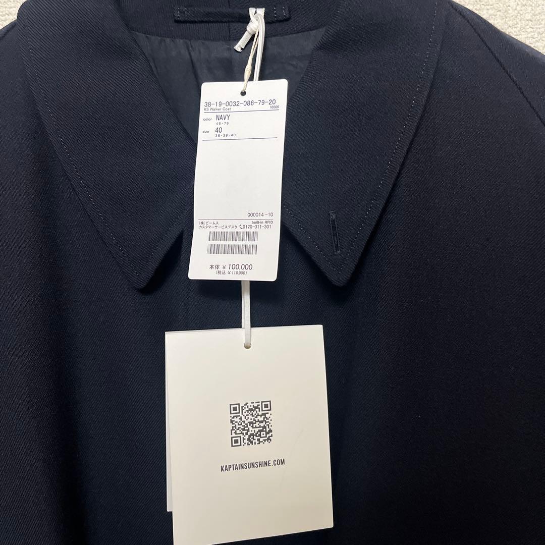新品未使用タグ付KAPTAIN SUNSHINE Walker Coat 40