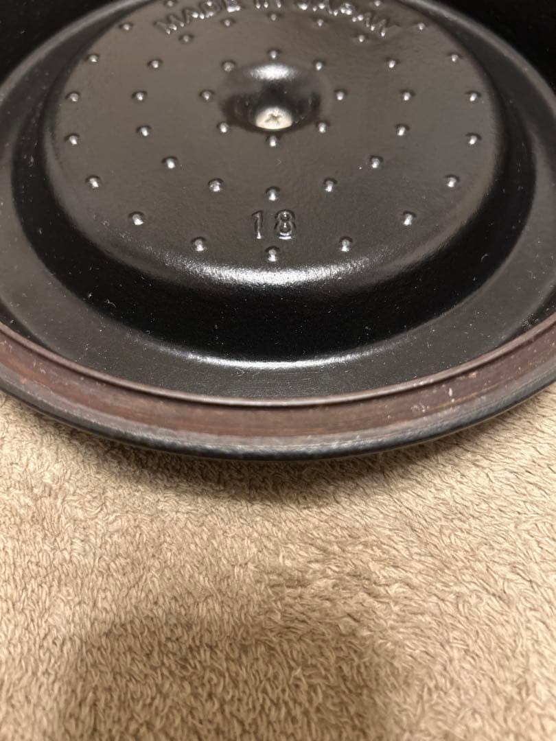 VERMICULAR バーミキュラ 18cm ブラック　無水調理鍋