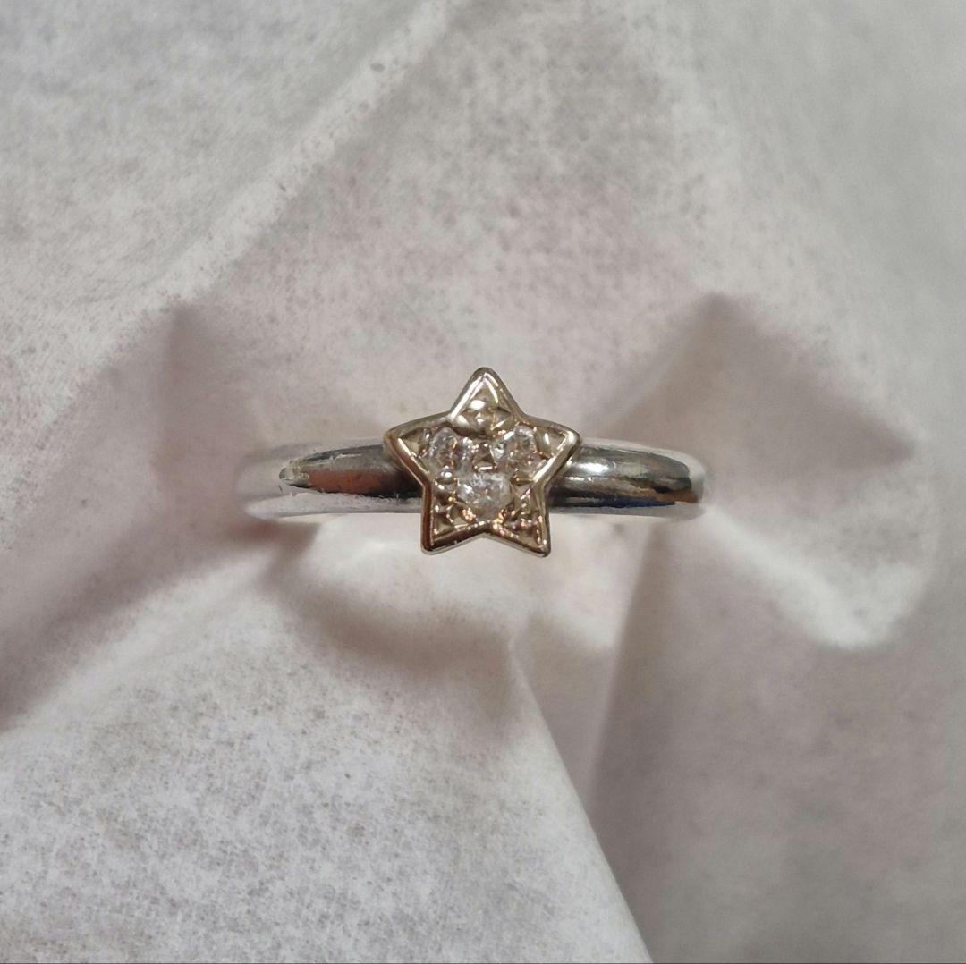 スタージュエリー　リング　8号