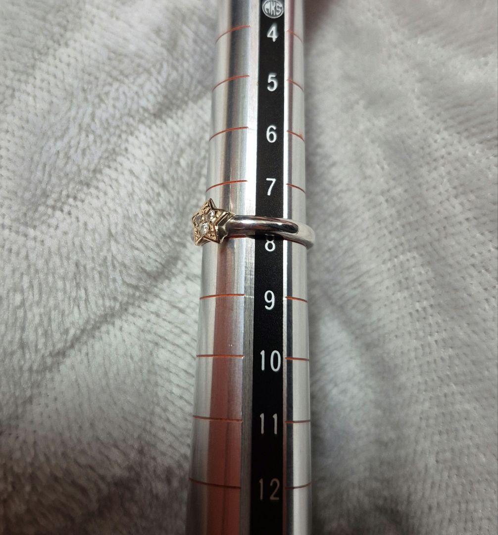 スタージュエリー　リング　8号