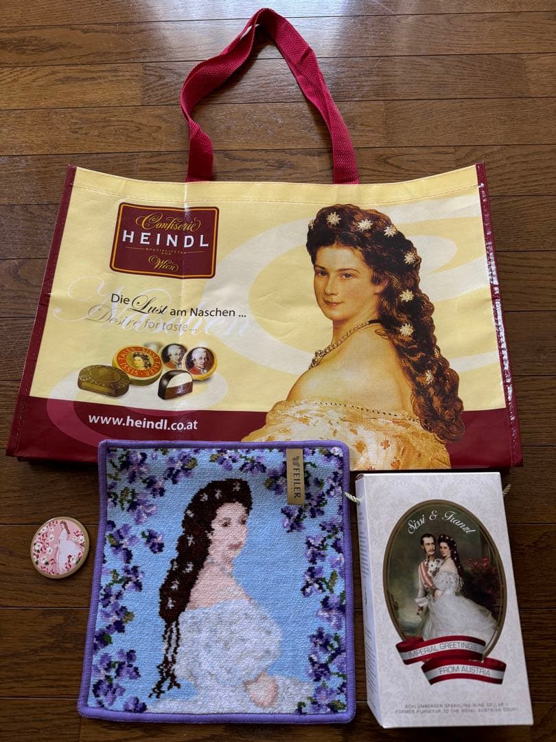 『最終お値下げ』大変珍しい【エリザベート（シシイ）セット】