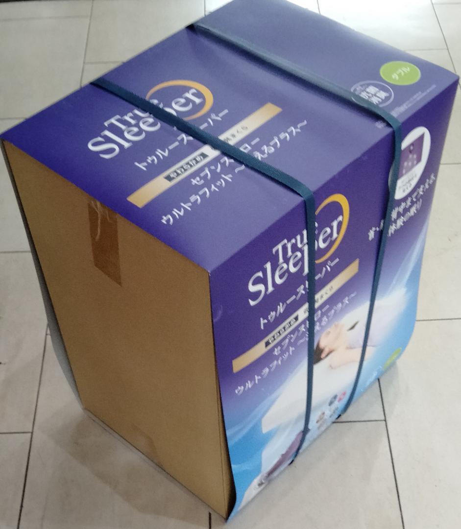 トゥルースリーパー セブンスピロー ウルトラフィット 洗えるプラス ダブル