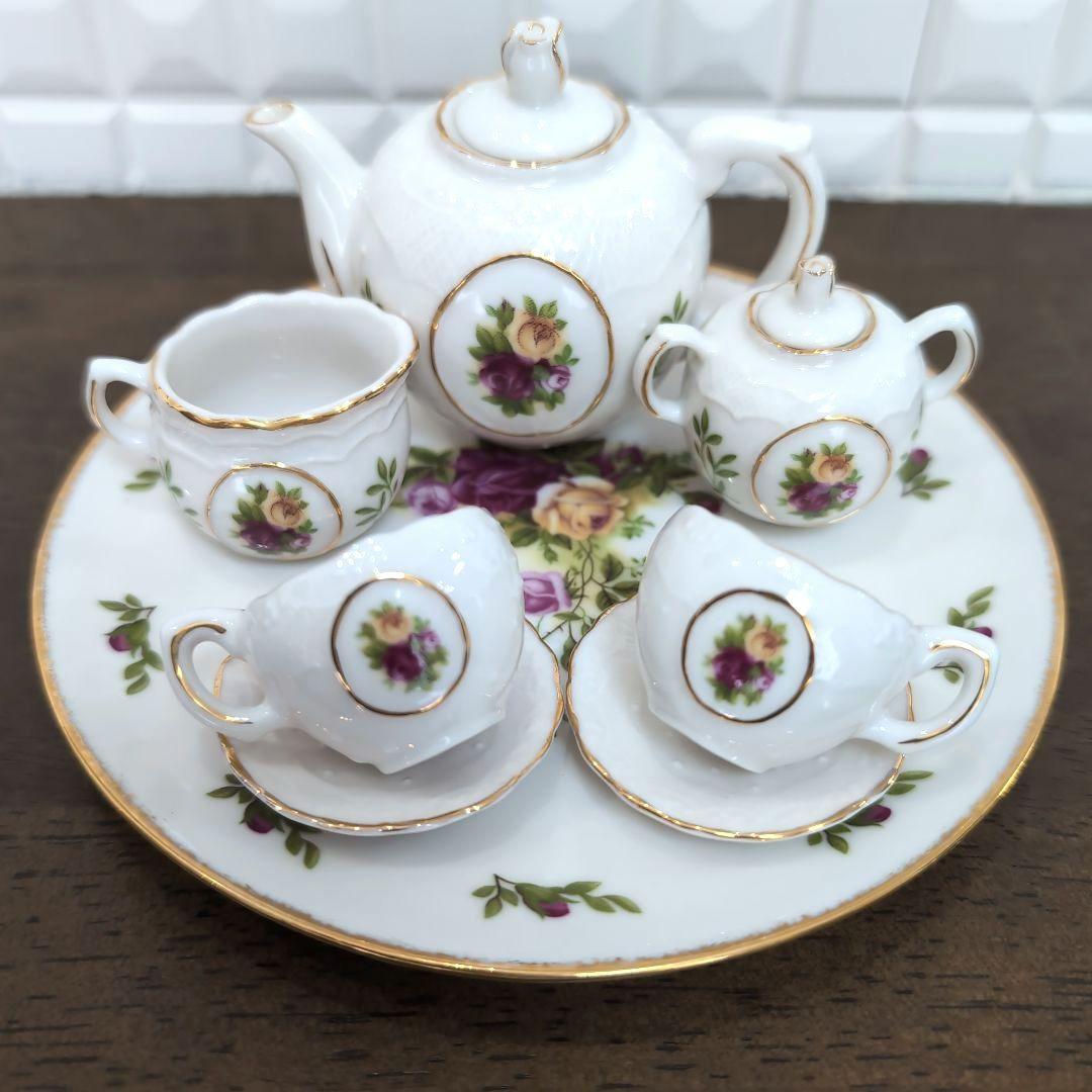 【訳あり】ロイヤル・アルバート　ミニチュアティーセット