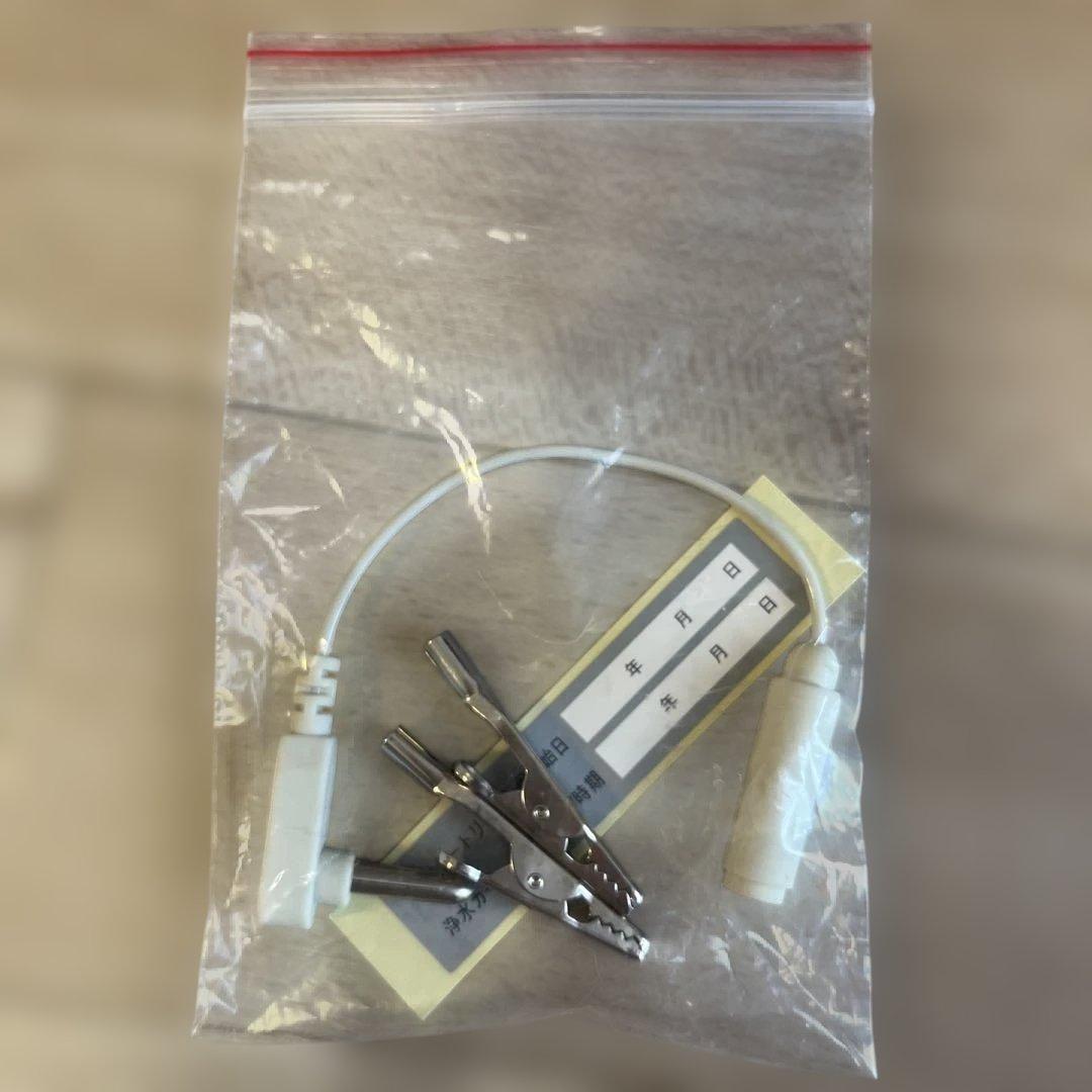 LAVERIOL H 水素水生成機