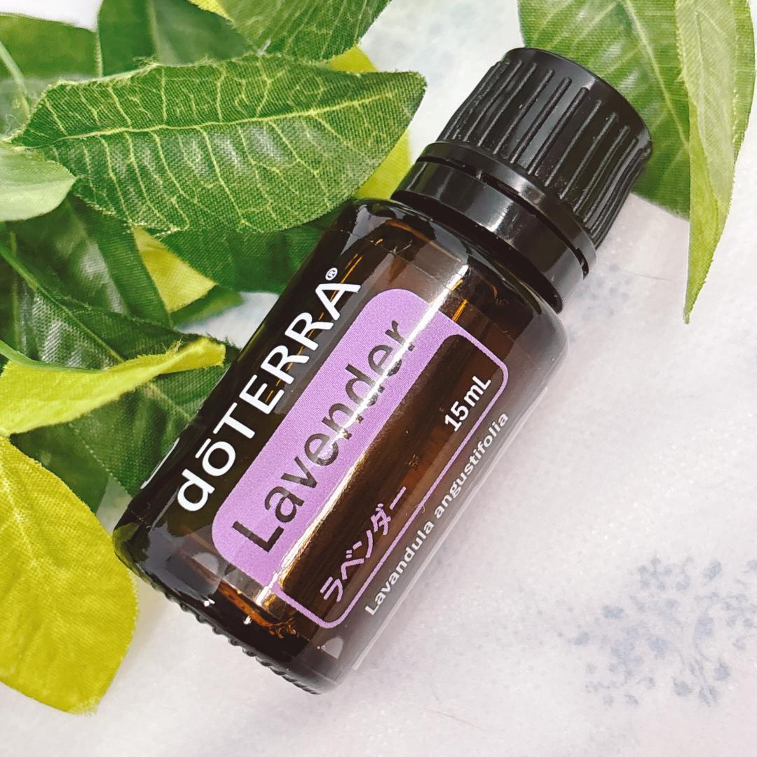 あみこ ドテラ　サイプレス・フランキンセンス・マグノリアタッチ・ラベンダー