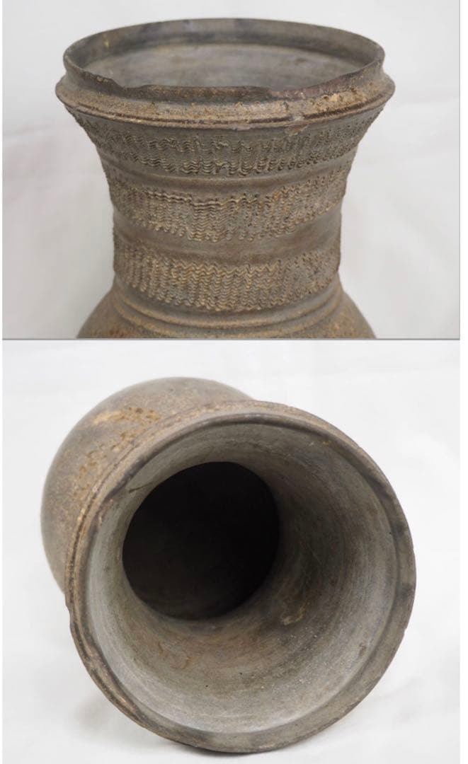 送料無料　5世紀末～6世紀　須恵器壺　自然釉あり　発掘品 出土品 須恵器