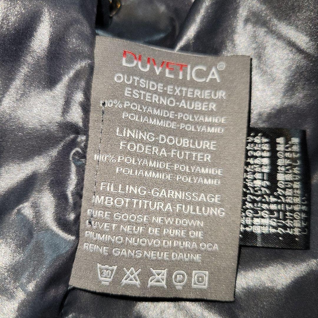 美品　DUVETICA フード付きダウンジャケット 36 ブラック