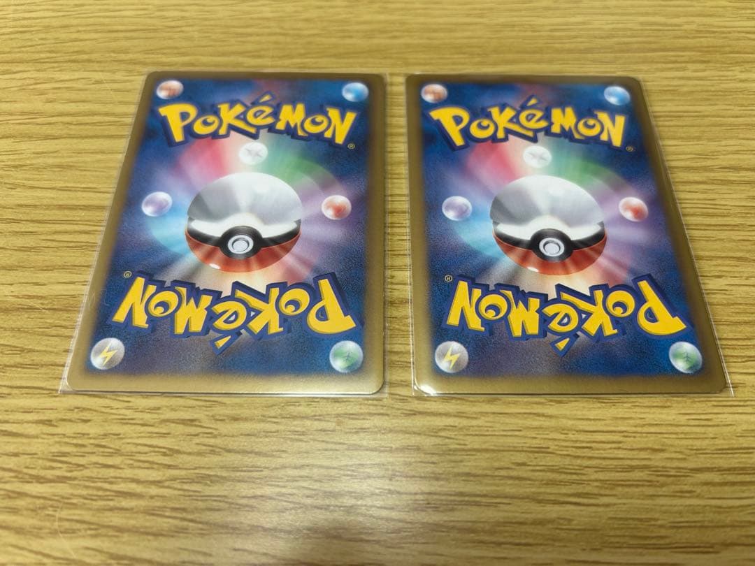 ピカチュウSC イーブイSC カードセット