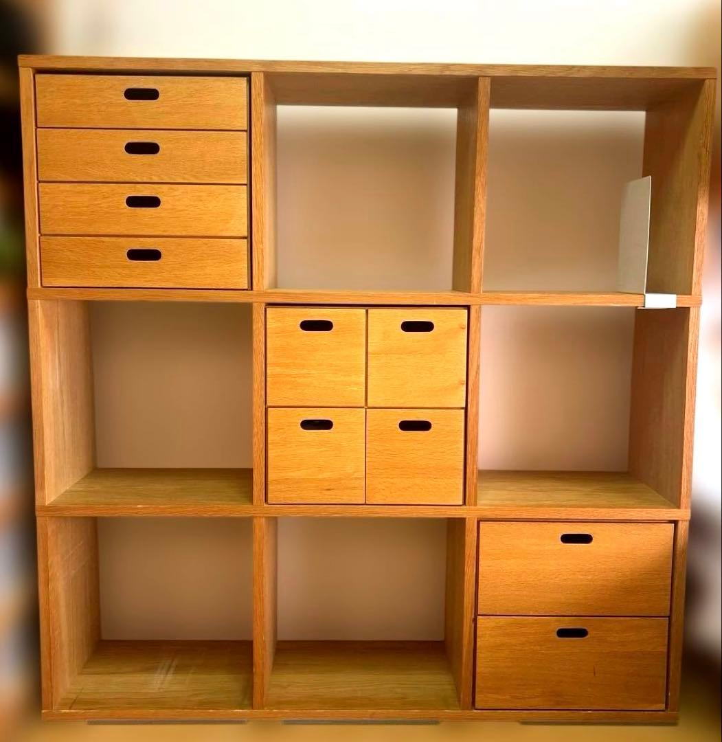 無印良品　スタッキングシェルフ3段✖️3列　オーク材