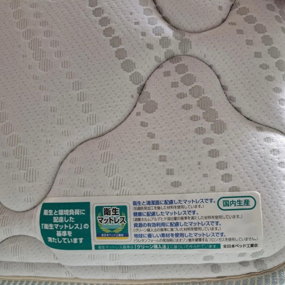 送料無料 フランスベッド マットレス 高級品 ワイドダブル 日本製 カバー