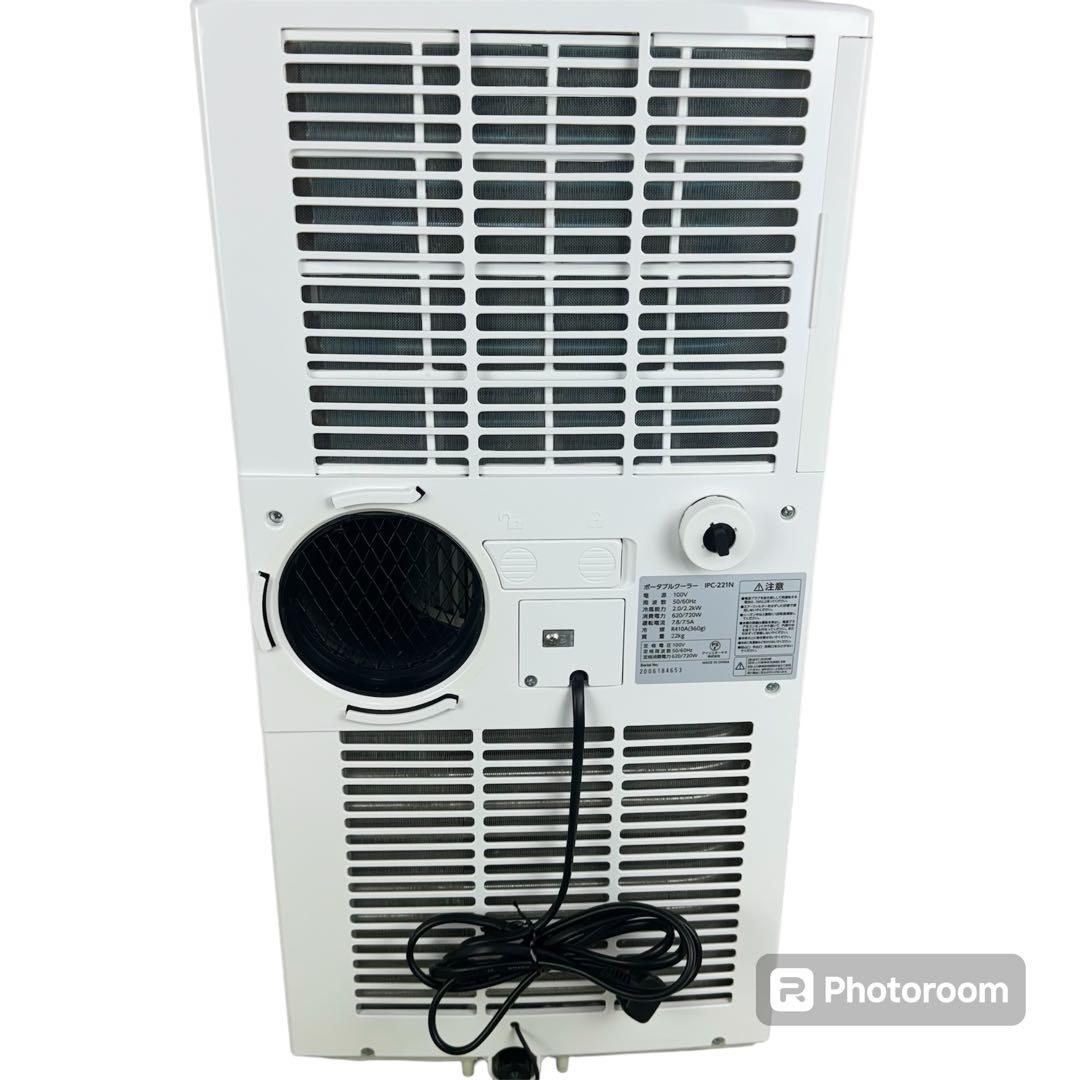 ✦IRIS OHYAMA ポータブルクーラー IPC-221N 2020年製✦