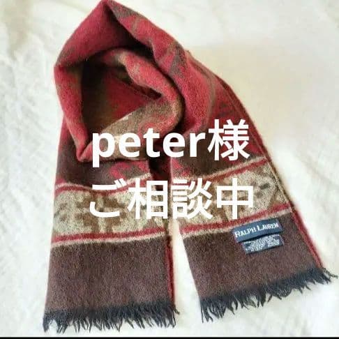 【激レア】ラルフローレン　ビンテージ　マフラー　ネイティブ柄　プレゼント