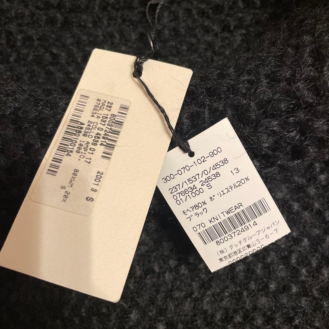 GUCCI ローゲージニット モヘア ブラック S