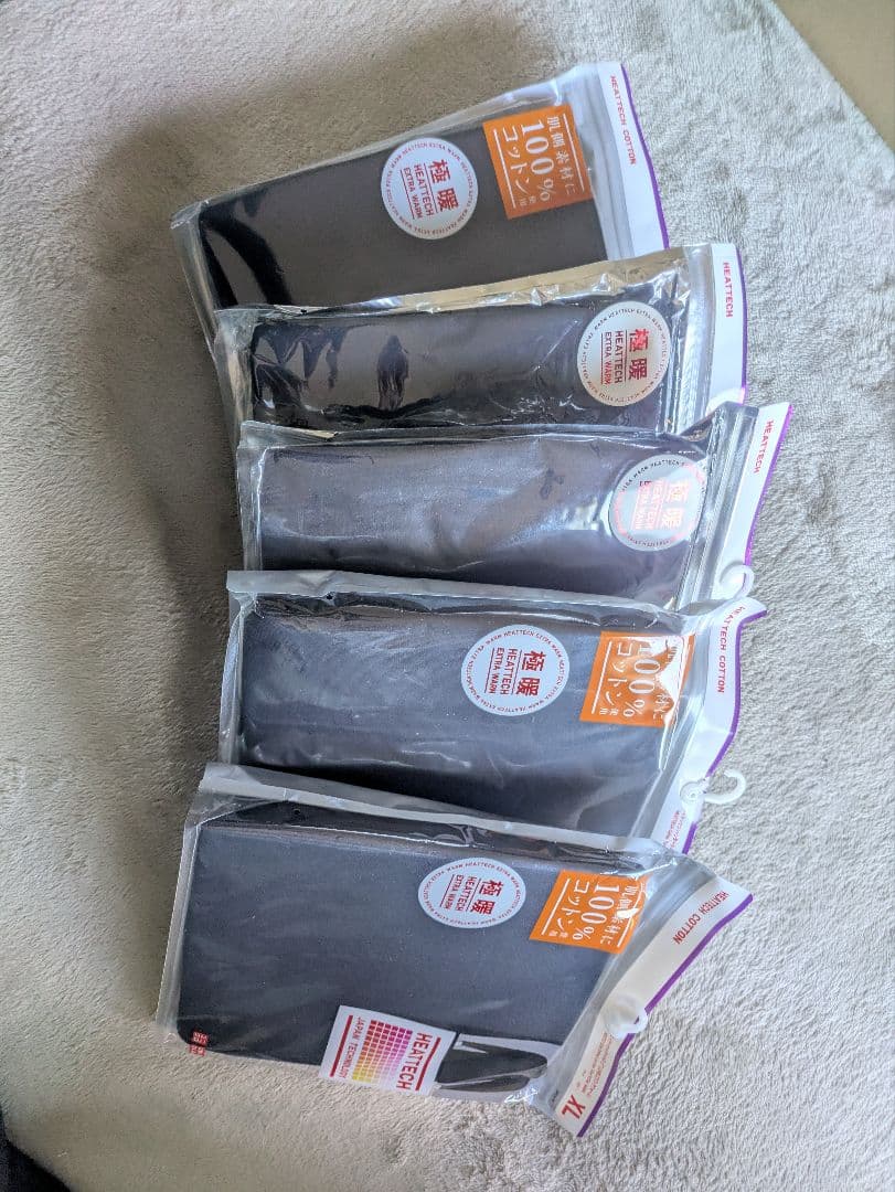 UNIQLO極暖ヒートテック　タートルネックXLブラック　メンズ5枚セット