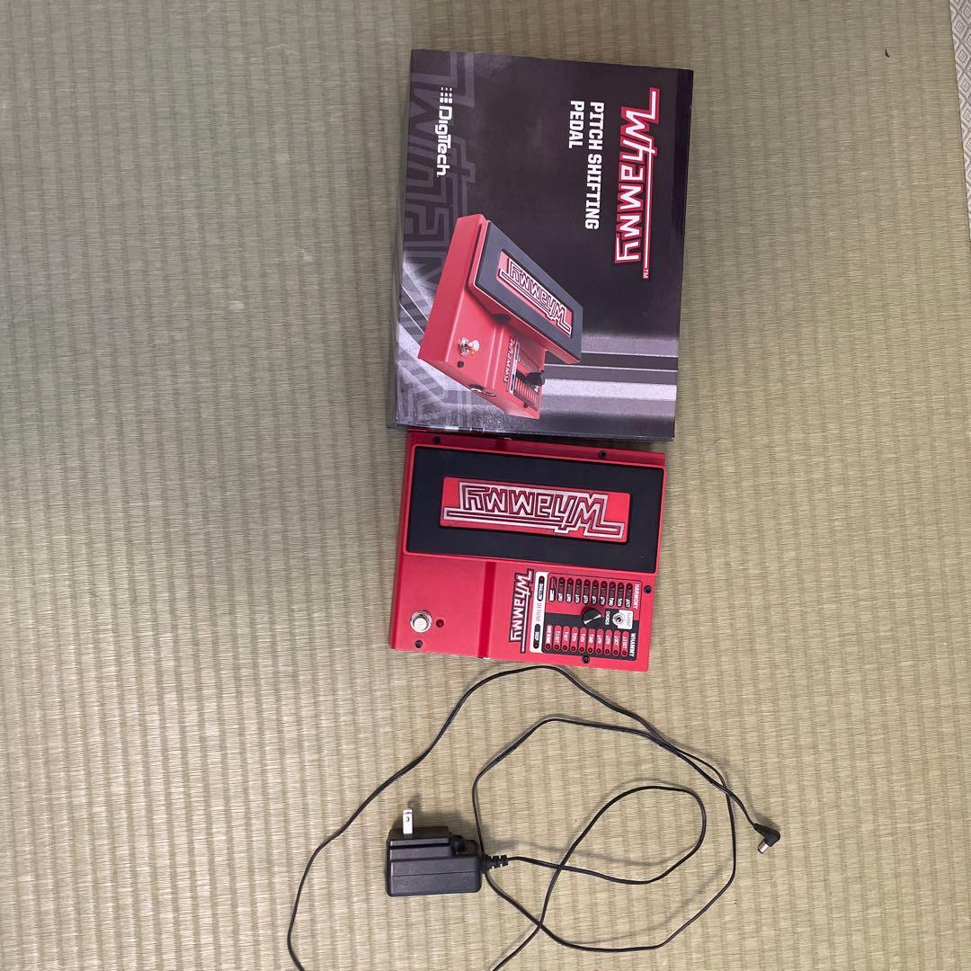 Whammy ピッチシフティングペダル