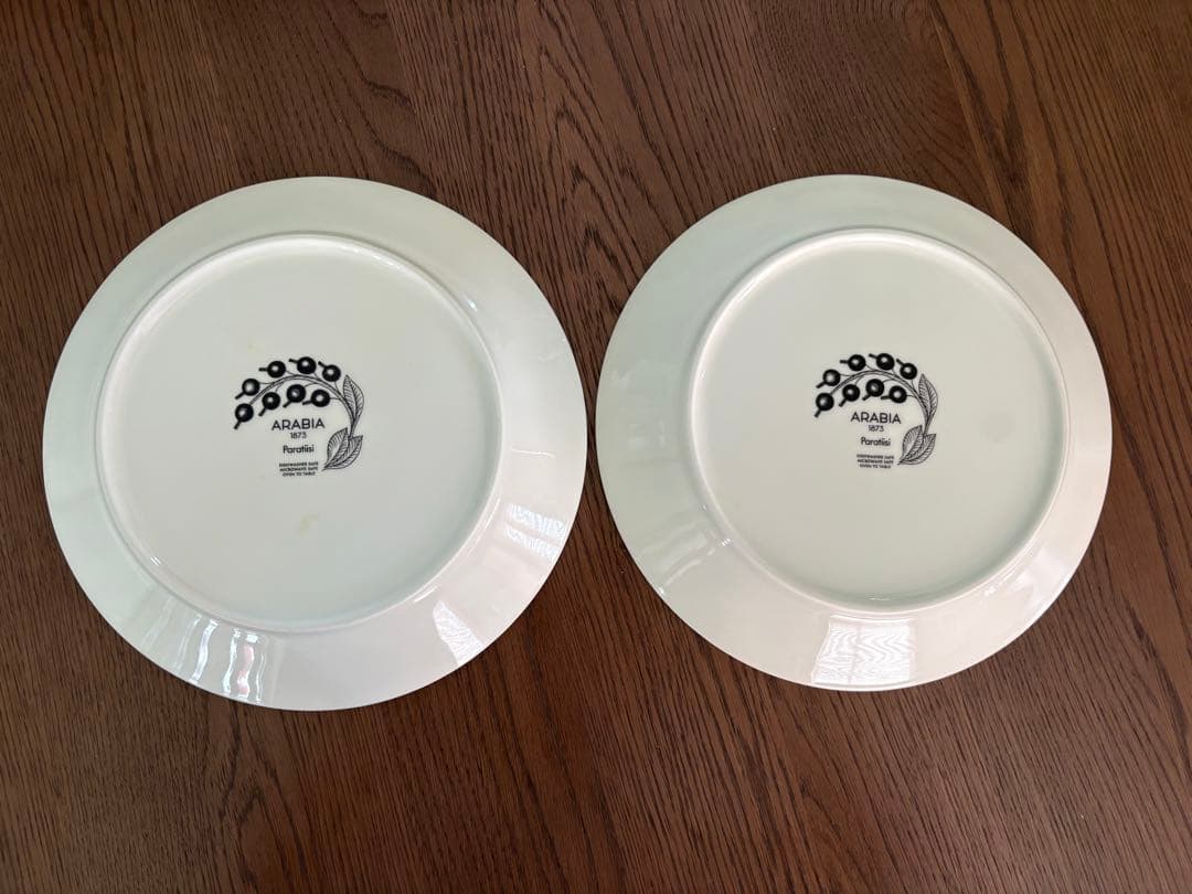 ARABIA　パラティッシ　パープル　26cm　プレート　２枚