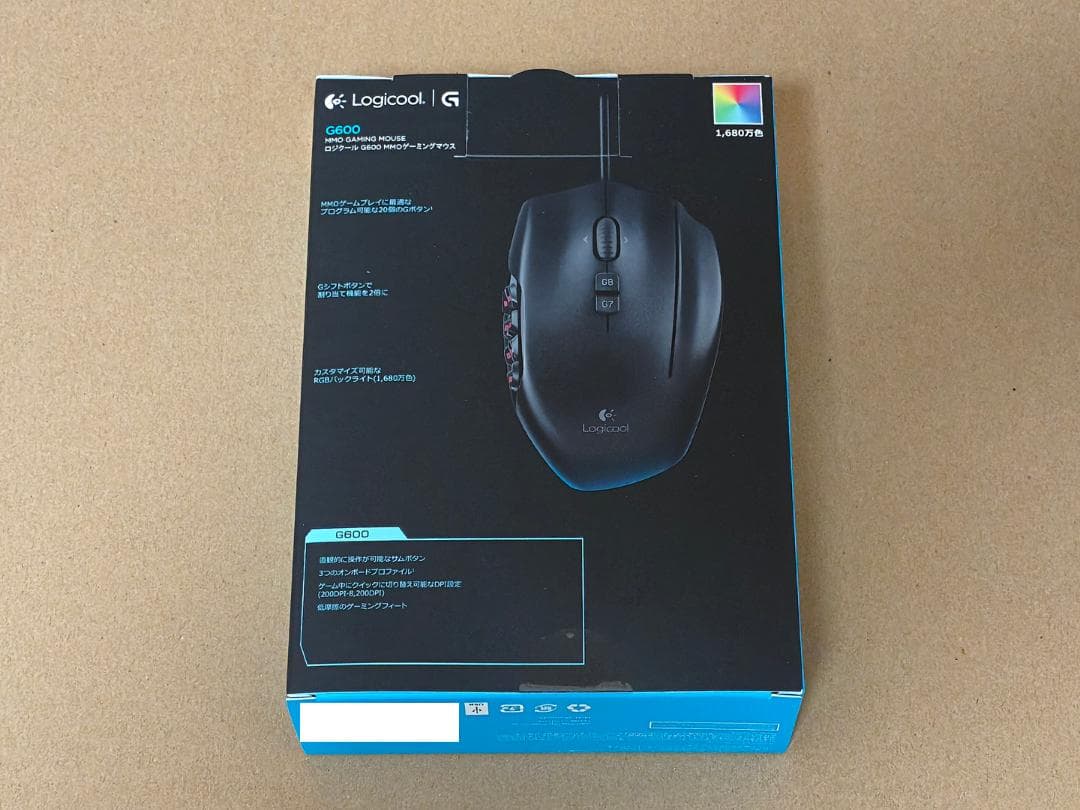 Logicool G600 未使用品