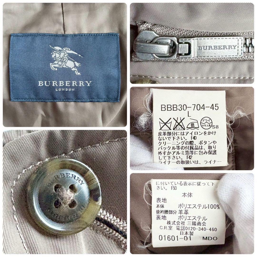 人気◆バーバリーロンドン ベルト ライナー付き スタンドカラー コート L