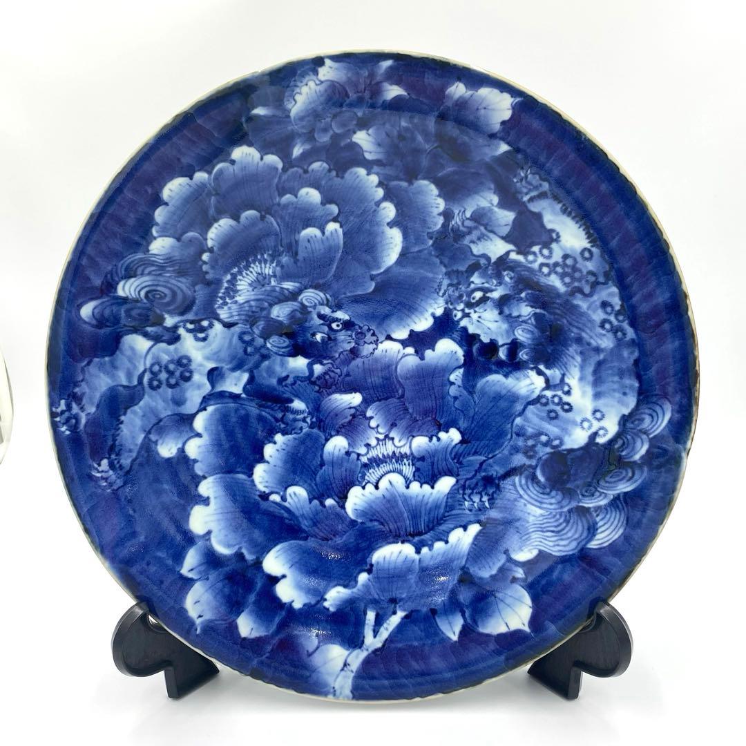 【希少！！】【新品】有田焼福泉窯染付龍絵飾り皿　美術品